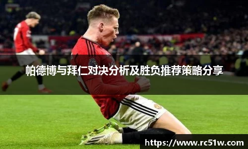 k1体育官方网站