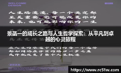 k1体育网页版