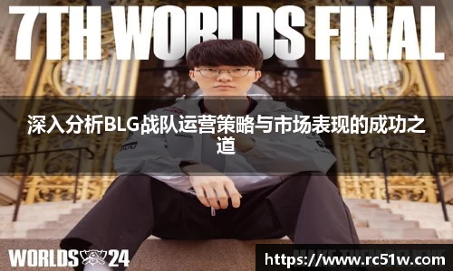 k1体育网页版