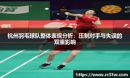 k1体育官方网站