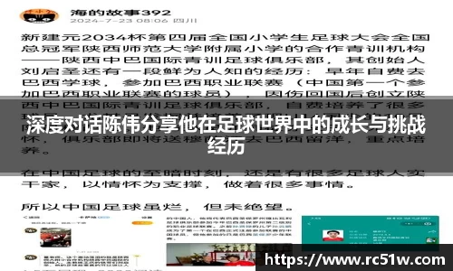 k1体育官方网站