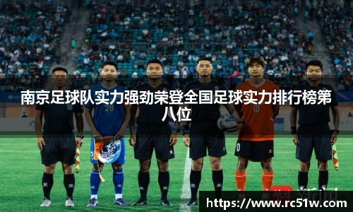 k1体育官方网站