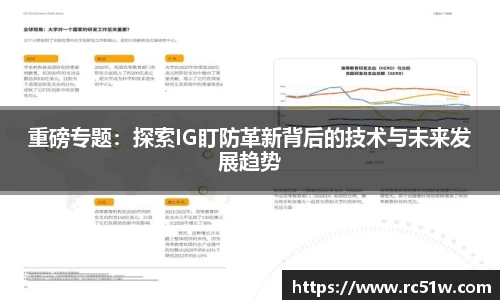k1体育官方网站