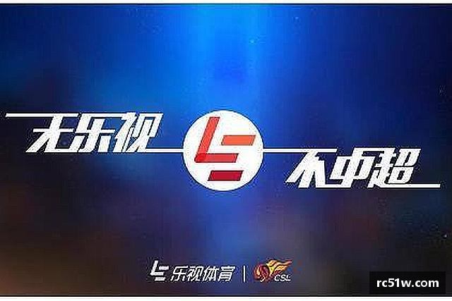 发现k1体育