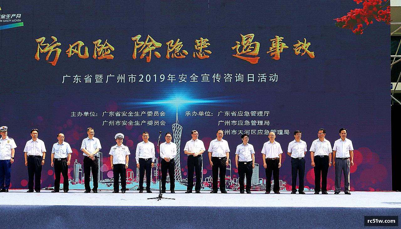 拼尽全力，战胜一切！